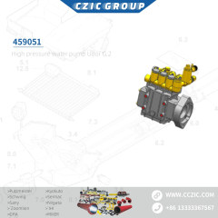 High pressure water pump Udor G.2 OEM 459051