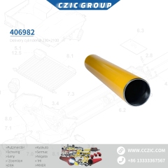 Delivery  cylinder  230*2100