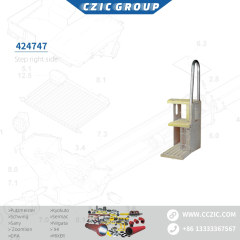 Putzmeister Spare Part STEP PLATE RIGHT