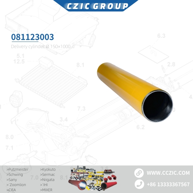 Delivery cylinder Ø 150x1000 081123003