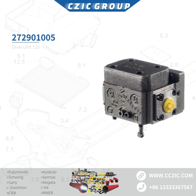 Drive Unit 125