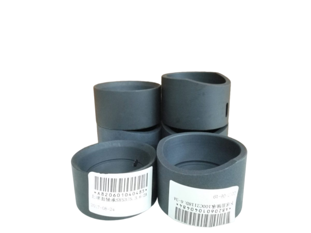 Upper & lower ball bearing