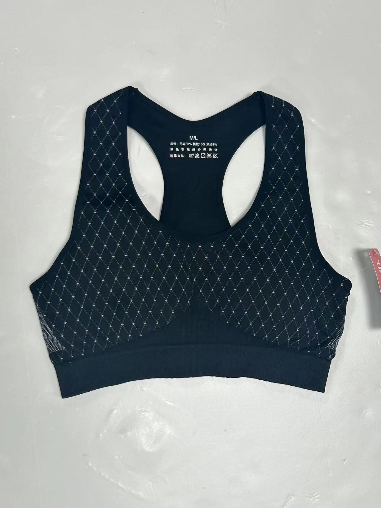 bra