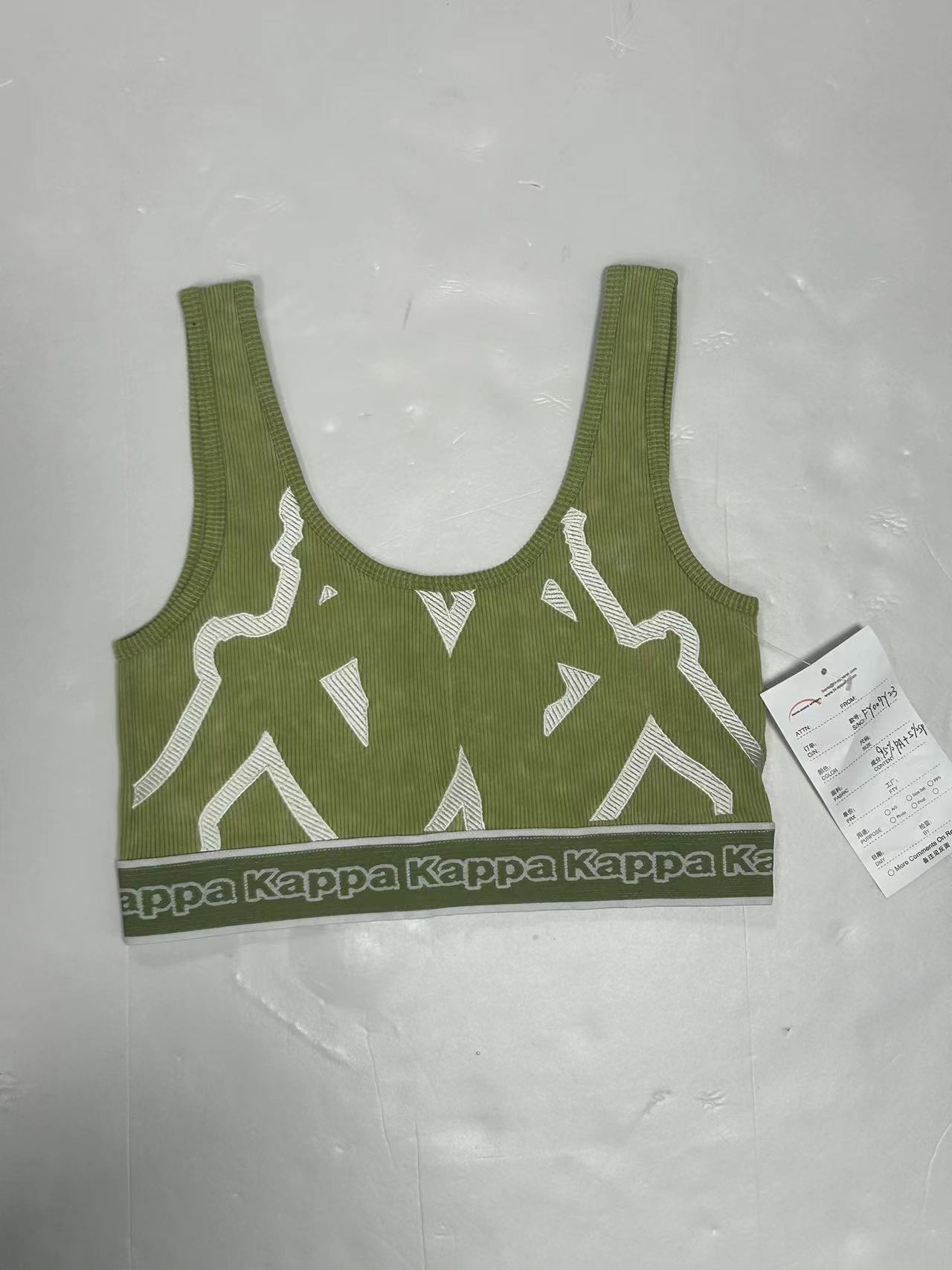 bra