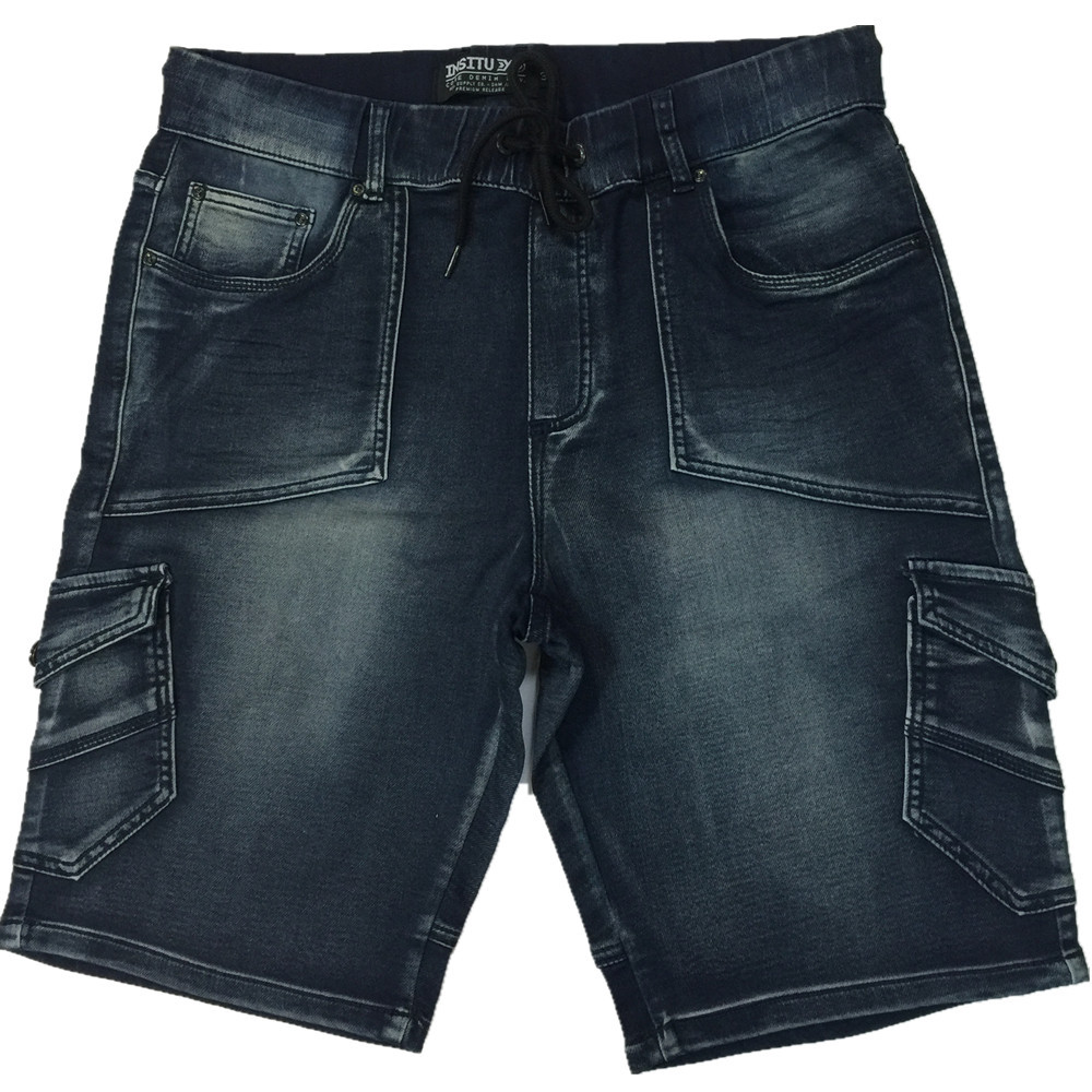 Denim short