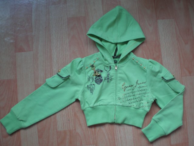 Kids Jacket