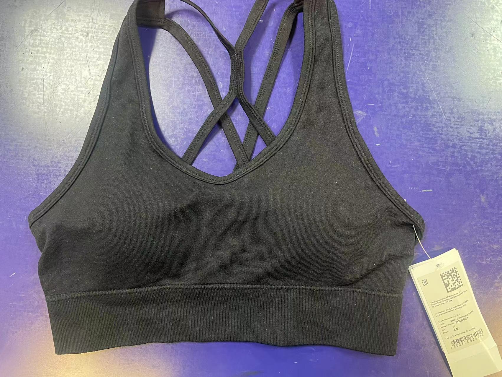 BRA
