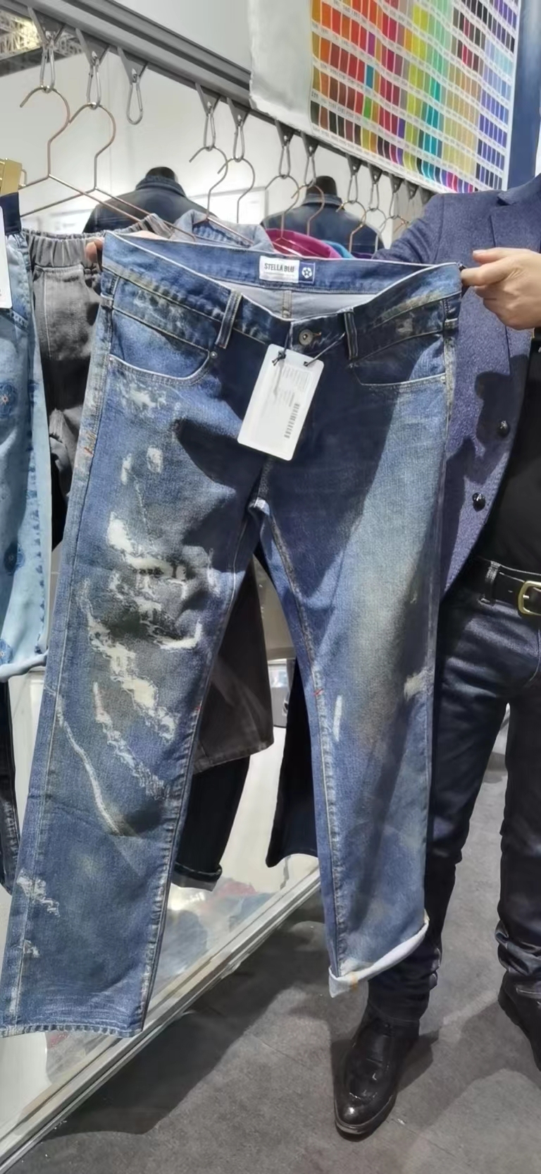 Jeans and Denim