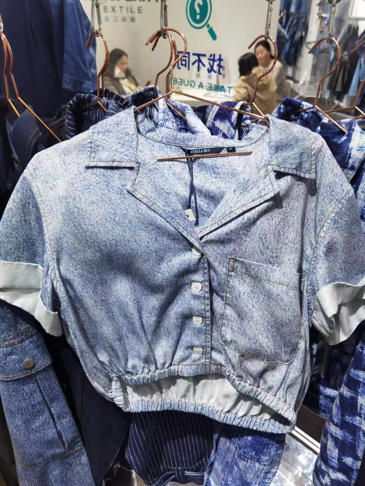 Jeans and Denim
