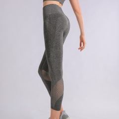 legging