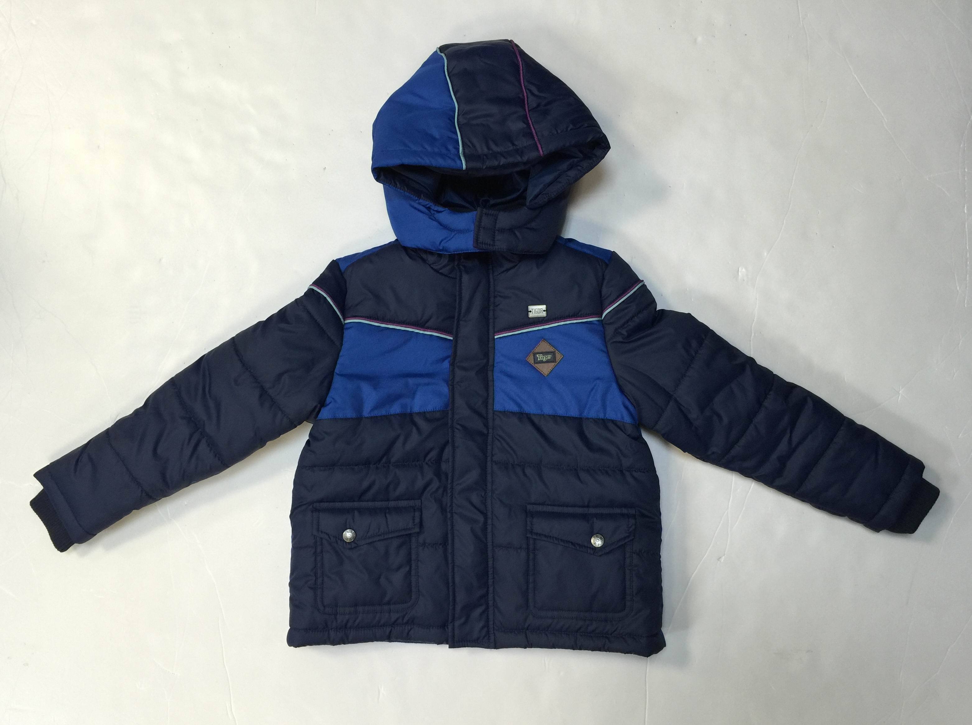 Kids wear