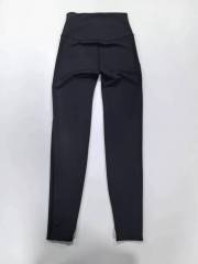 Legging
