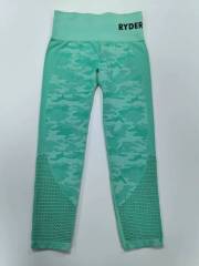 Legging