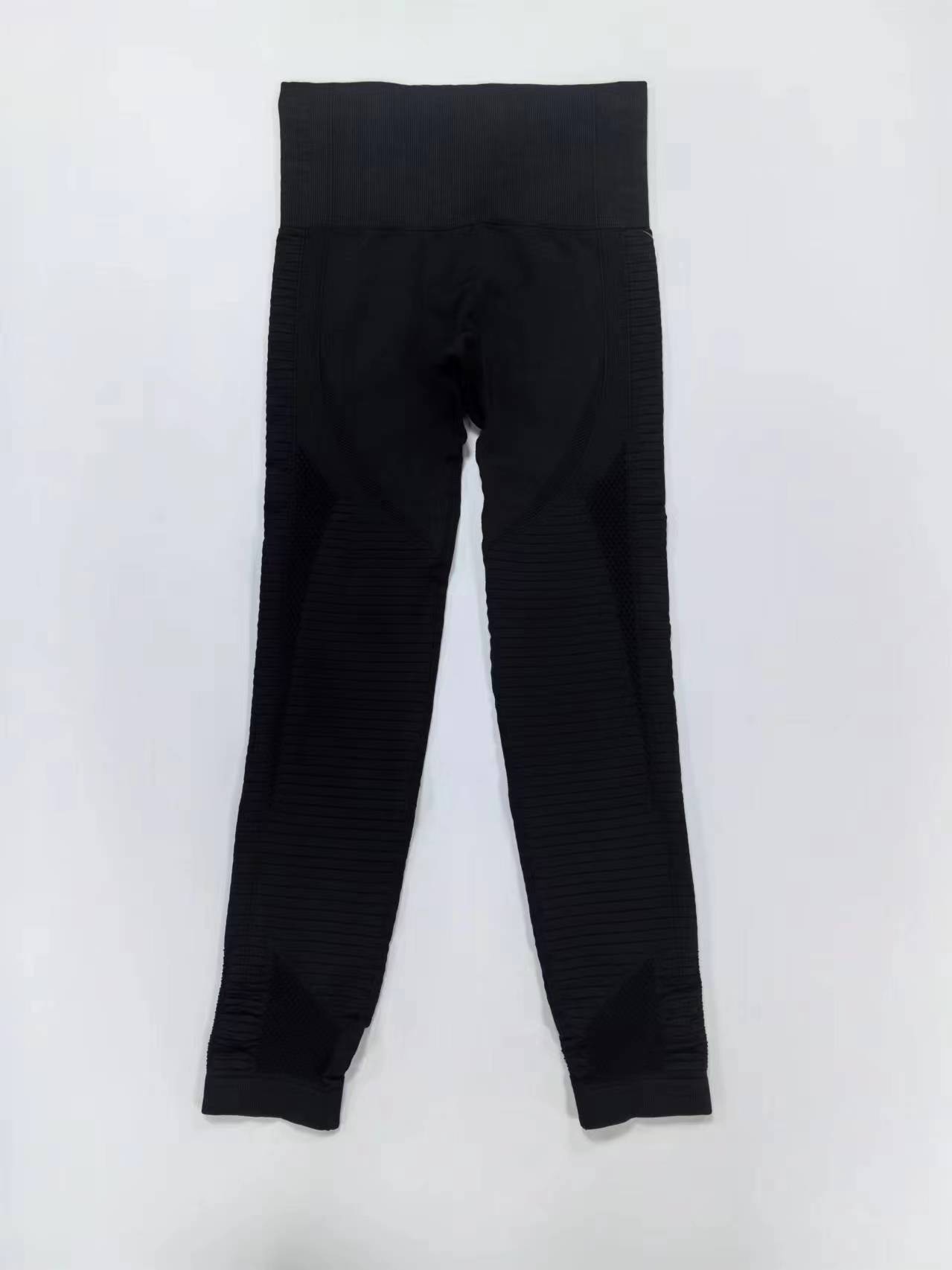 Legging