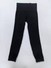 Legging
