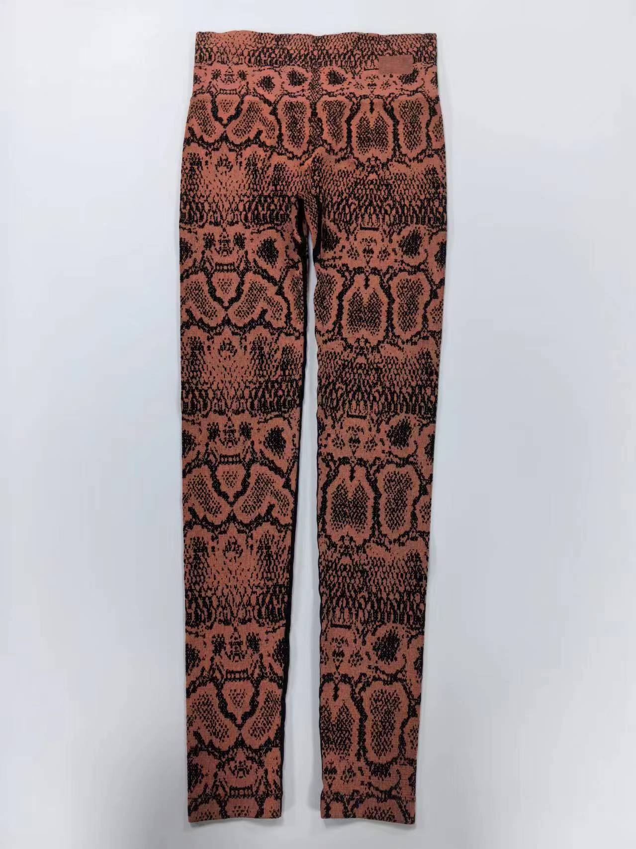 Legging