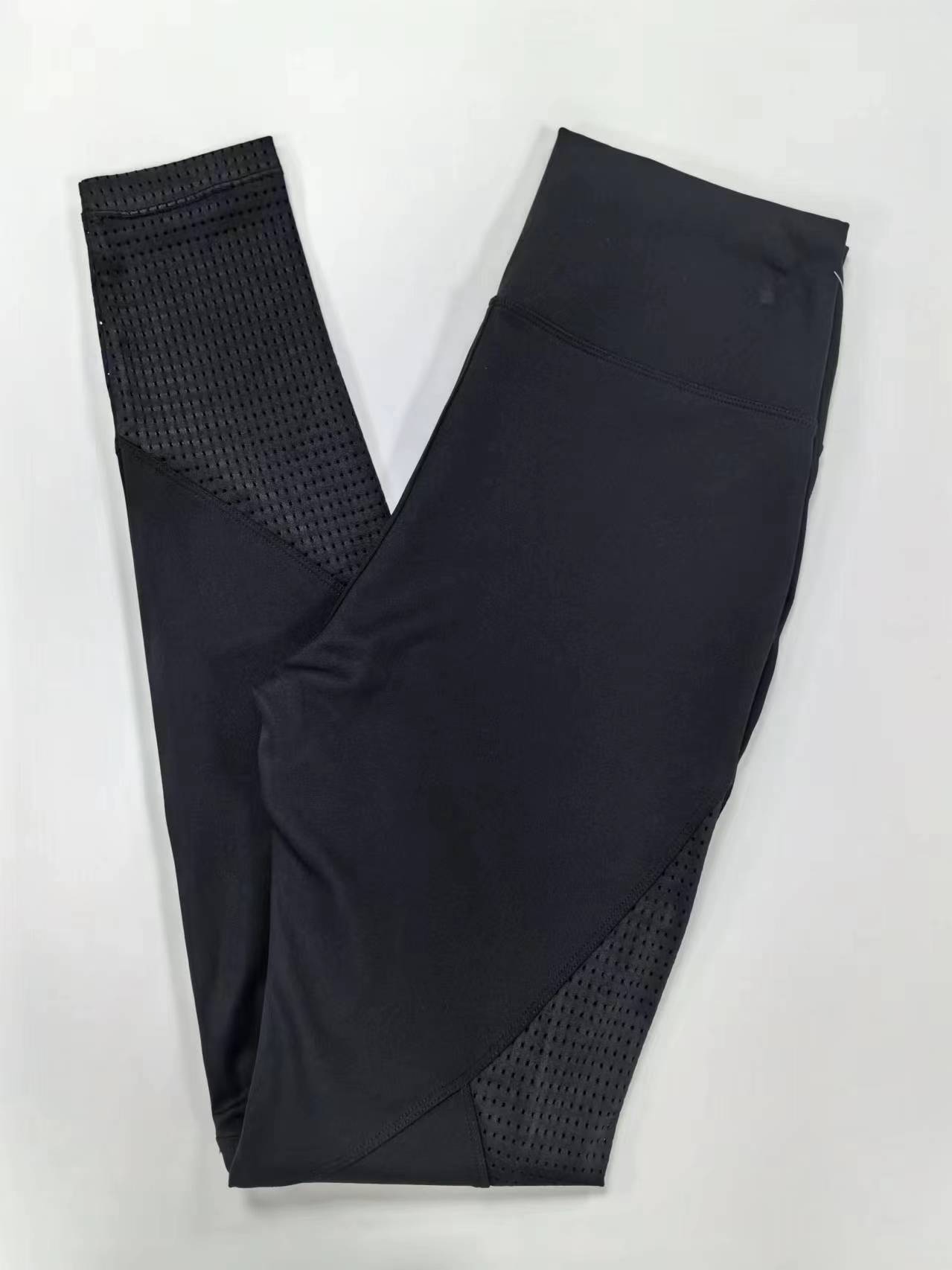 Legging