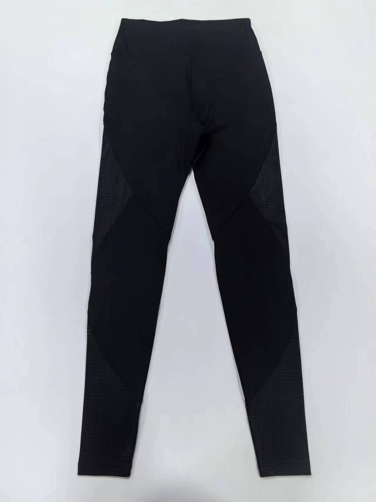 Legging