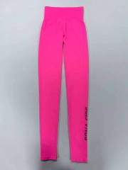 Legging