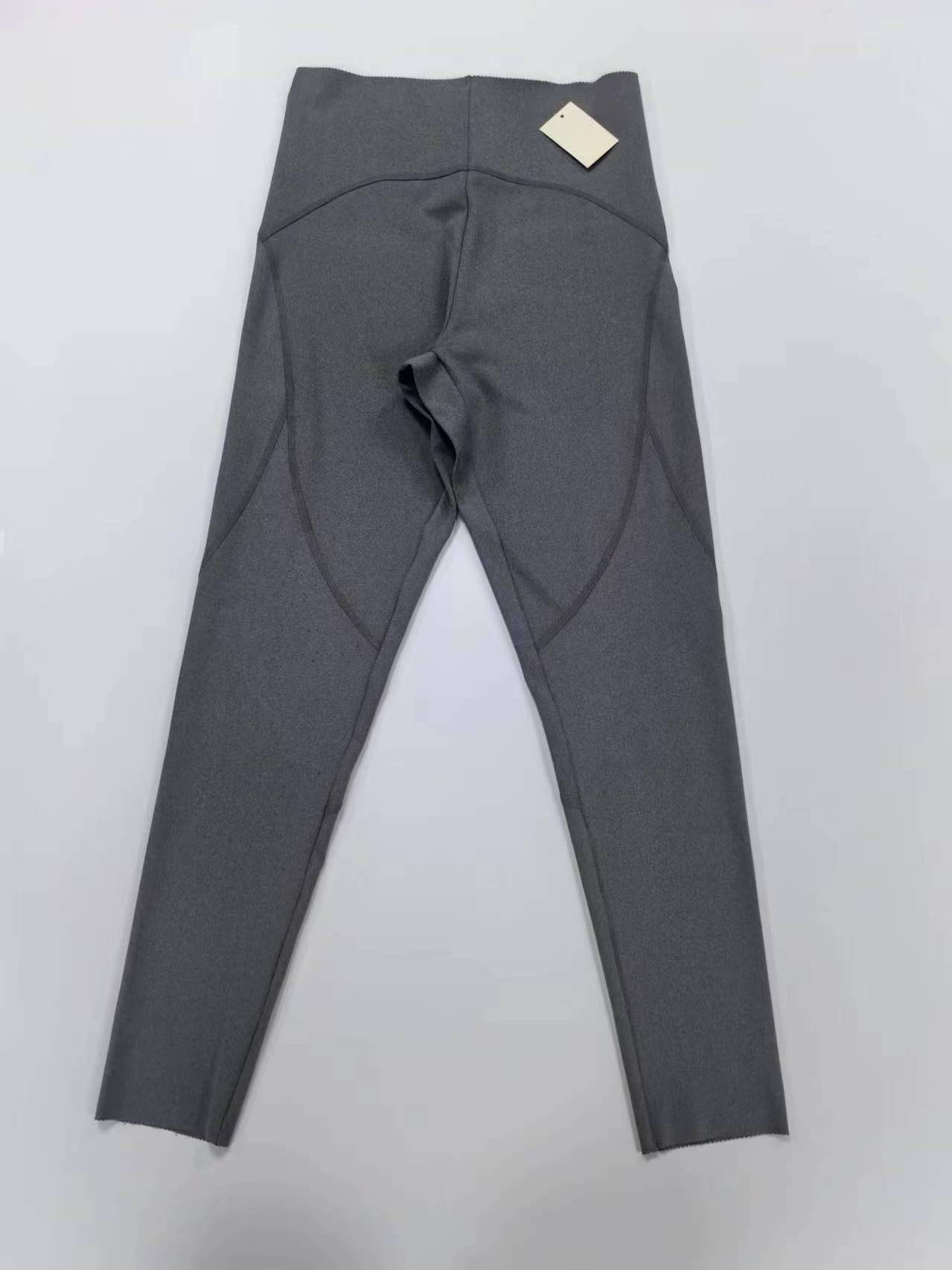 Legging