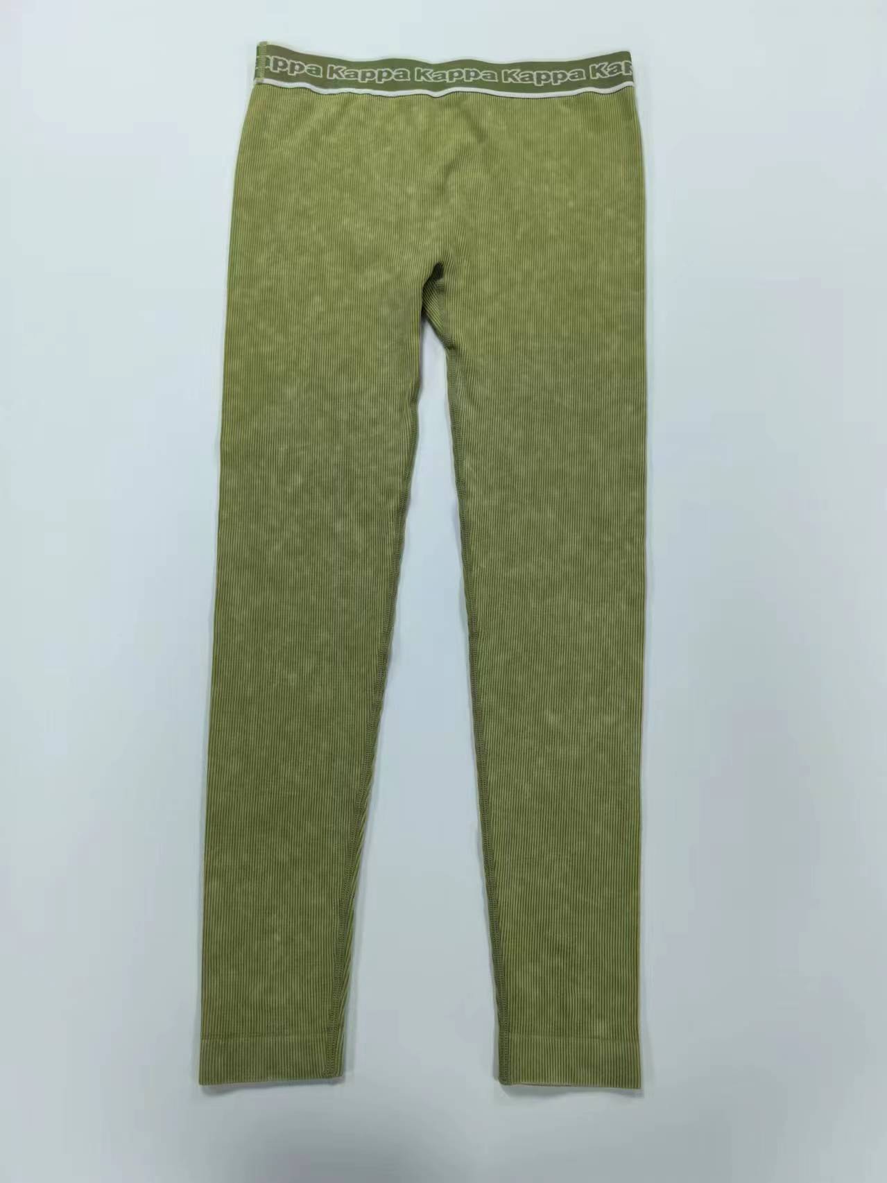 Legging