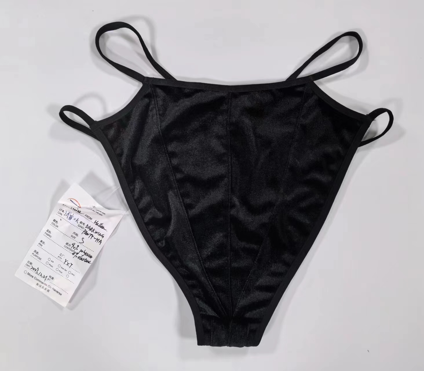 Panties