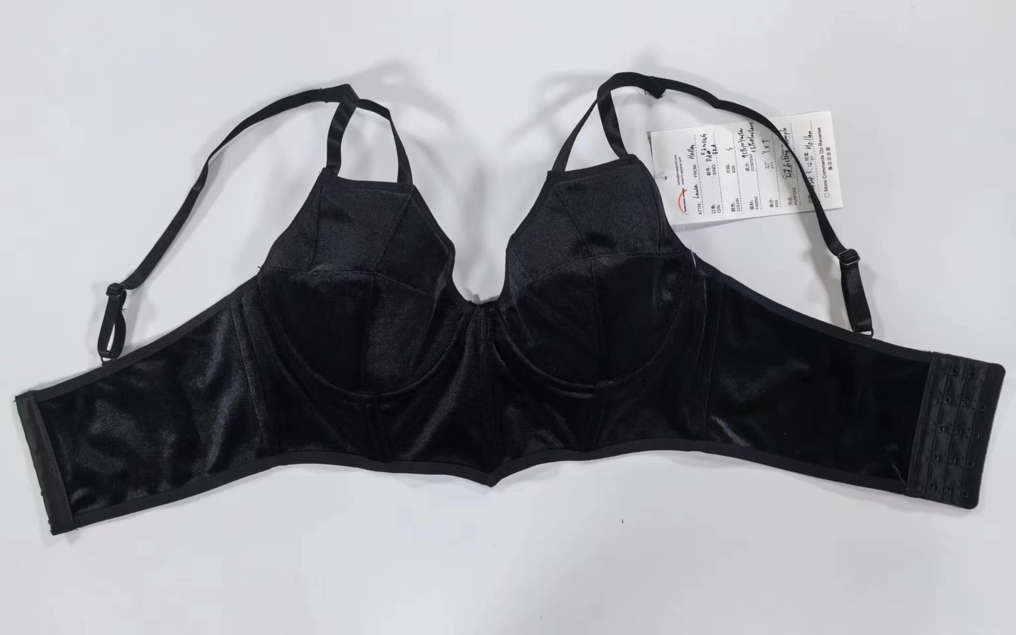 Bra