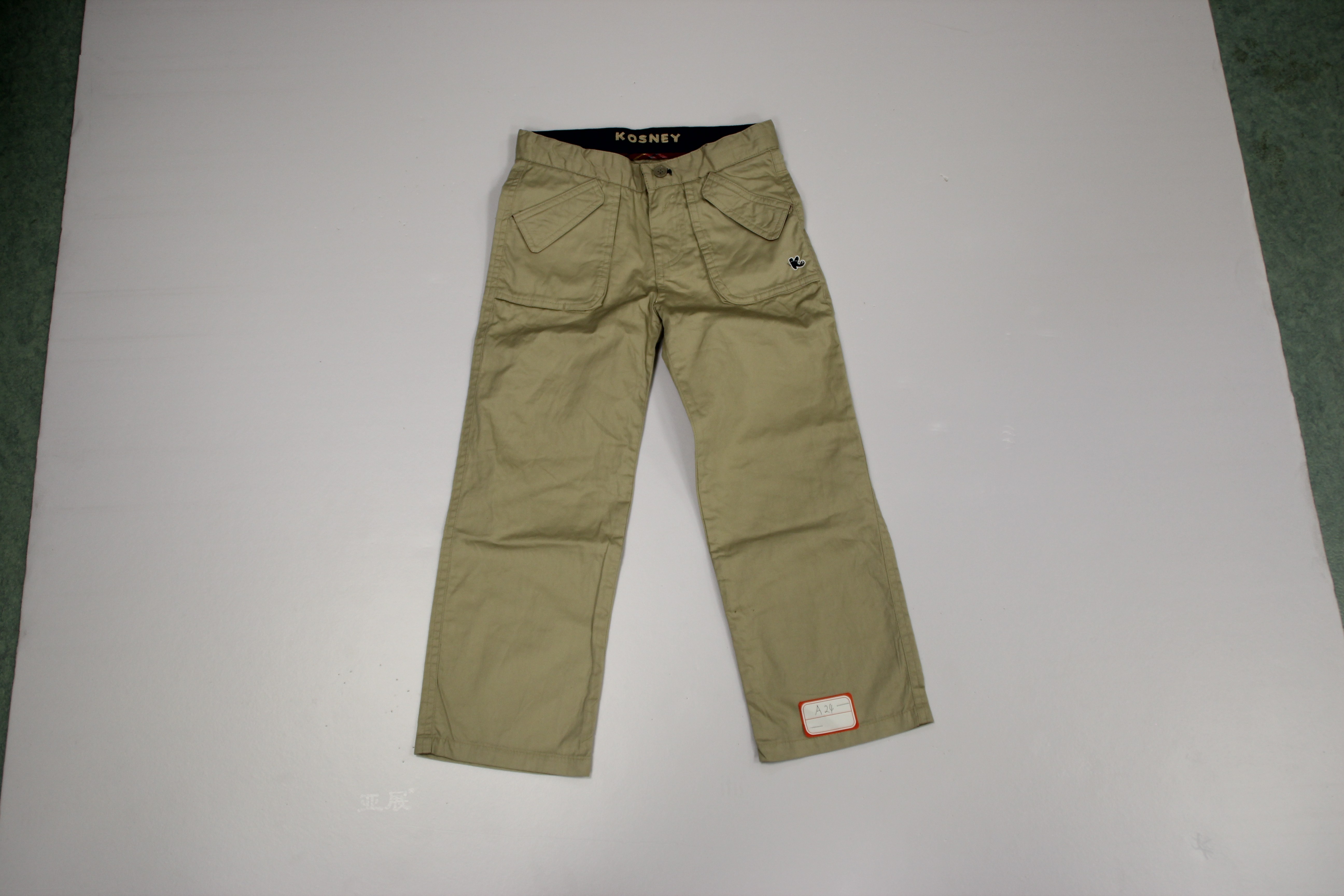 Kids short