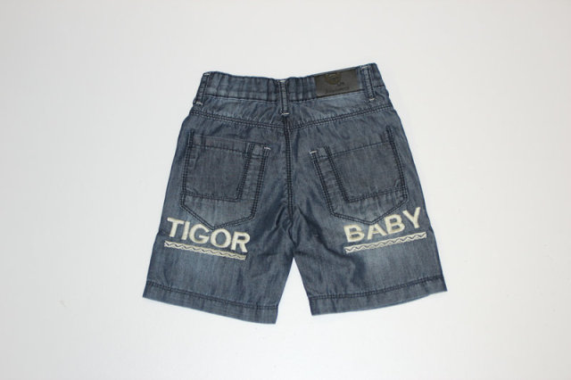 Kids denim