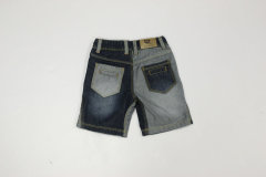 Kids denim