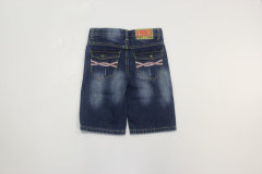 Kids denim