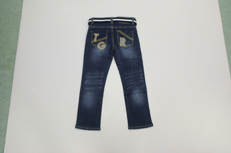 Kids denim