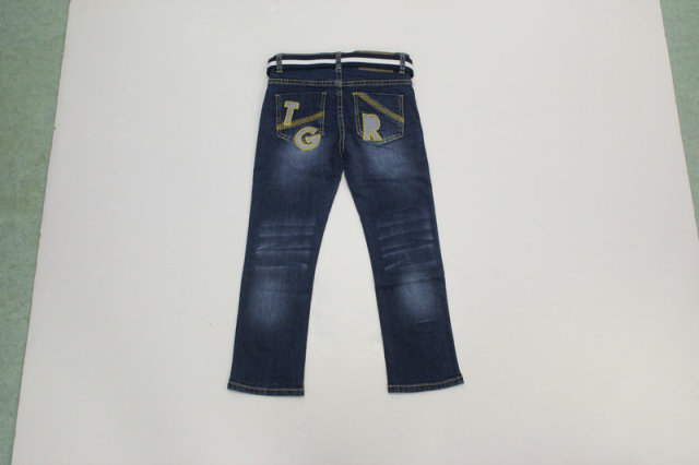 Kids denim