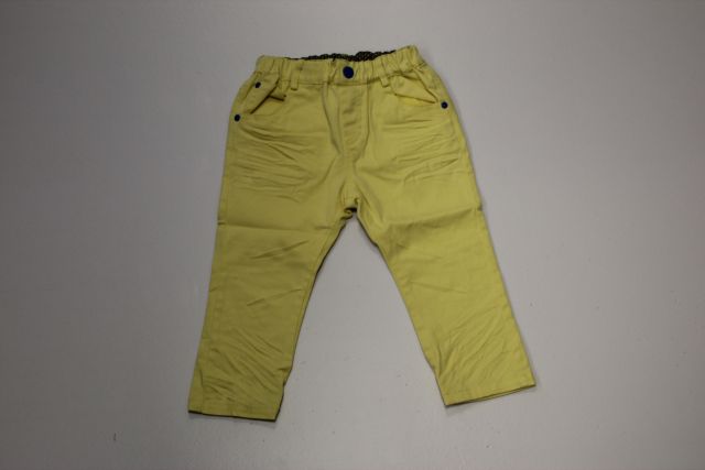 Kids short