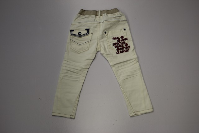 Kids short