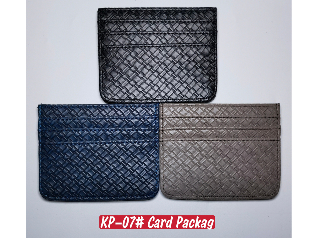 Men's PU minimalist card bag