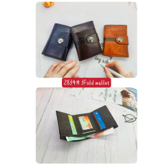 Men's three-fold pu wallet
