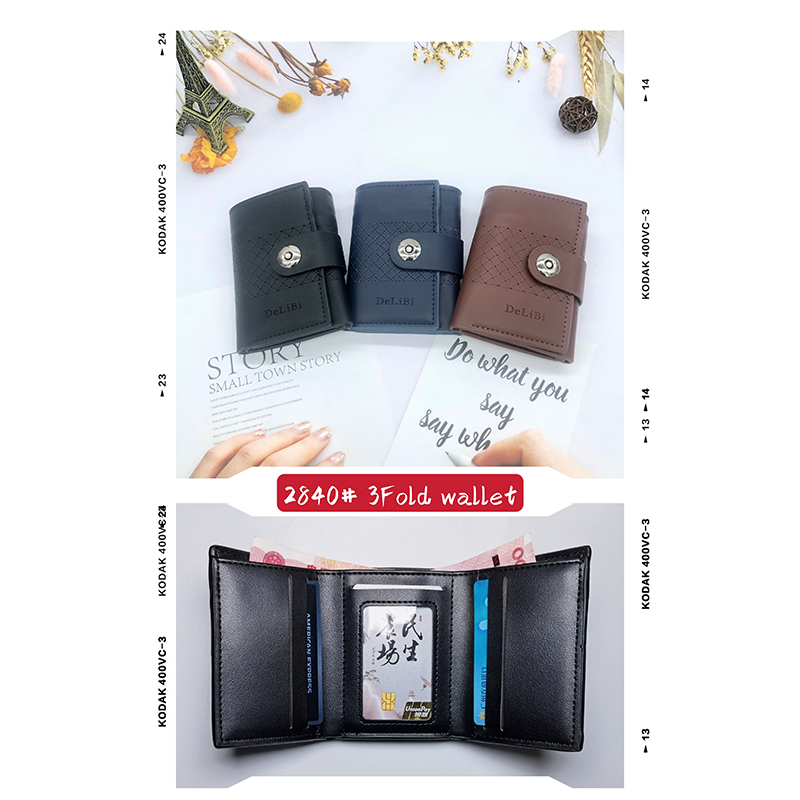 Men's three-fold pu wallet