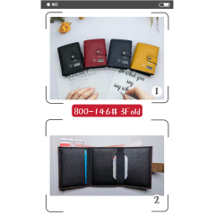 Men's PU Business Automatic Bullet Credit Card Holder