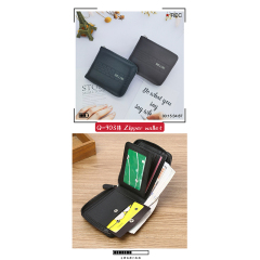 Men's fashion business PU zipper wallet