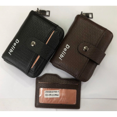 Men's fashion simple PU hinge buckle organ bag