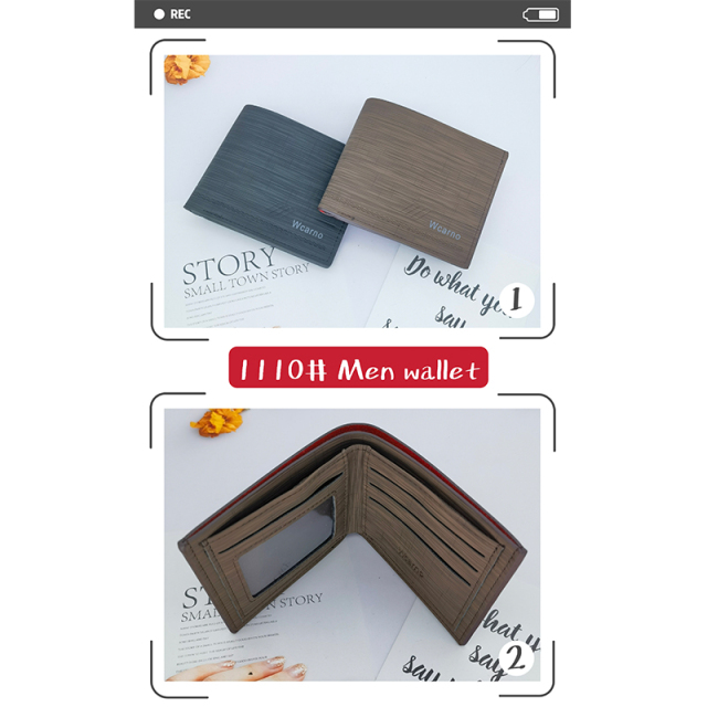 Men's fashion simple PU short wallet