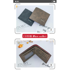 Men's fashion simple PU short wallet