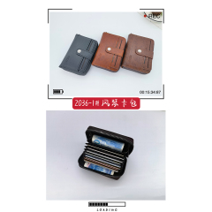 Men's fashion simple PU hinge buckle organ bag