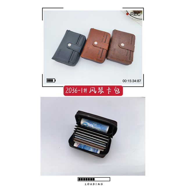 Men's fashion simple PU hinge buckle organ bag
