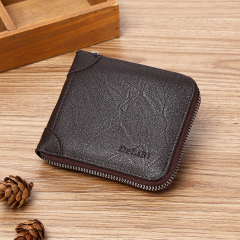 Men's fashion business PU zipper wallet
