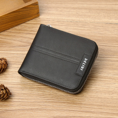 Men's fashion business PU zipper wallet