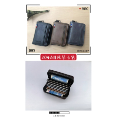 Men's fashion simple PU hinge buckle organ bag