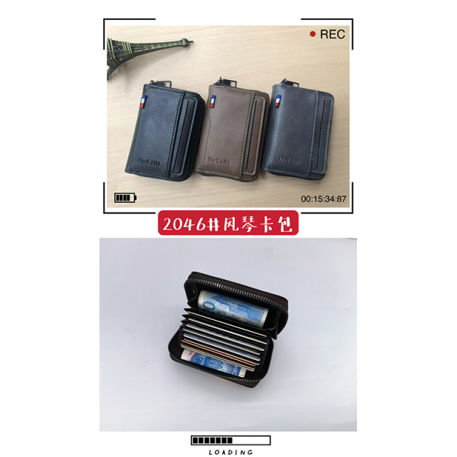 Men's fashion simple PU hinge buckle organ bag