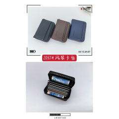 Men's fashion simple PU hinge buckle organ bag